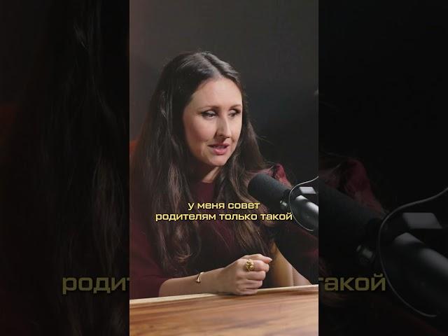 Как развивать своего ребенка // Алексей Щевлягин  #podcast #саморазвитие #развитие #дети#образование