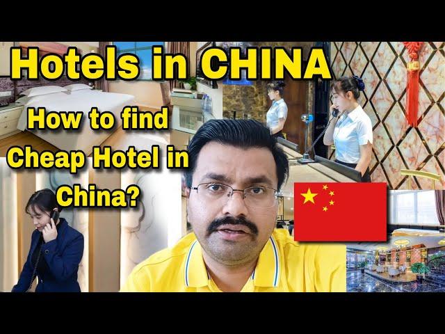 Hotel in China | Booked hotel in Yiwu | Yiwu China | futian market | World Largest wholesale Market