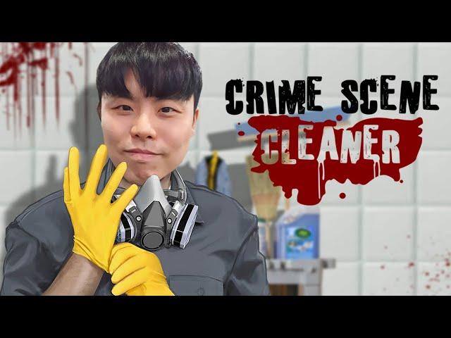 The world's best crime scene cleaners