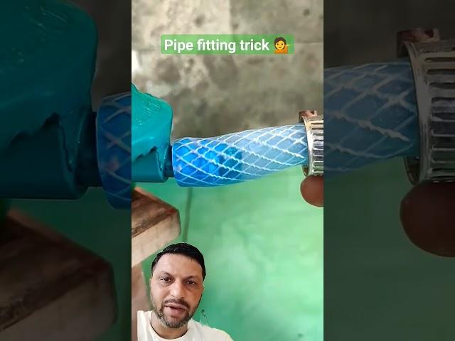 Pipe fitting trick 