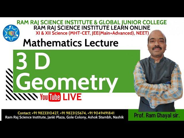 12th || Mathematics || 3 D Geometry || Entrance || Lecture 1