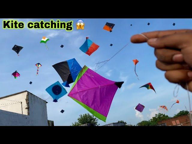 How To Catch Other Kite on 15 August 🪁| patang kese liptaye | kite looting | kite flying