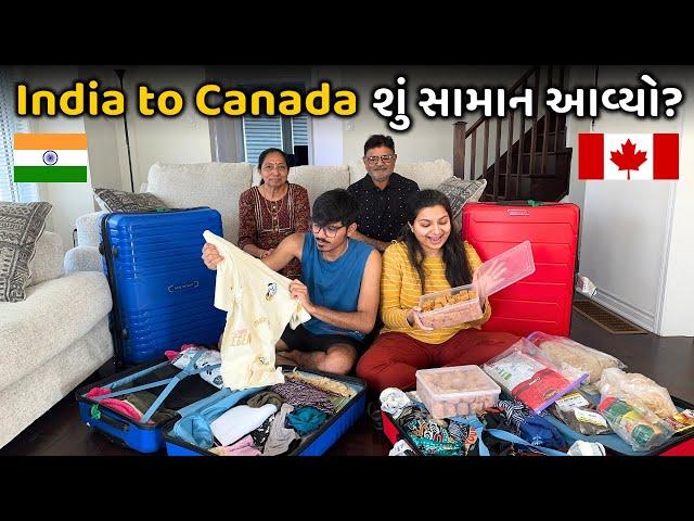 India થી 108 Kg સામાન માં શું લઇને આવ્યા મમ્મી પપ્પા | Bag Unboxing - Riddhi Darshan Vlogs