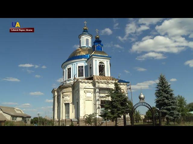 Osynove: One of the Most Incredible Ukrainian Villages