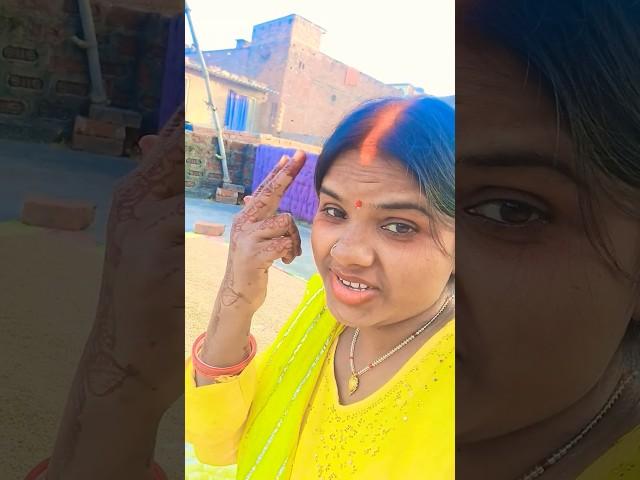 chhan chhan badle tohar mijaj raju bhojpuri dhobi geet #bhojpuri #shorts