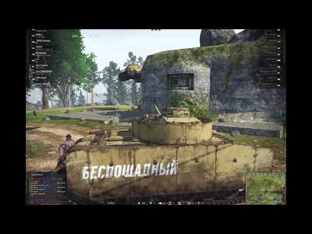 Летающий и прыгающий танк War Thunder Flying and jumping tank