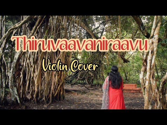 Thiruvaavaniraavu | Violin Cover | Jacobinte Swargarajyam | Happy Onam | Samyuktha Ranjith