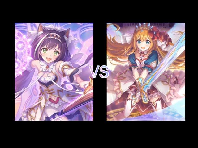 Princess Connect: Kyaru VS Pecorine