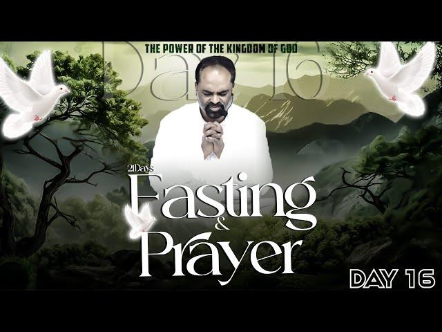 The Power Of The Kingdom Of GOD | Ps Jacob Jayaraj | 21 Days Fasting & Prayer | Day 16 | 30-11-2024