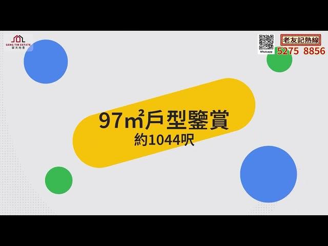 华发天茂国际半岛金湾崛起 珠海新中心五维交通 1小时粤港澳生活圈都会超配 1公里高阶生活圈一线河景尽在眼前限时加推钜惠，错过不在！珠海NO.1商业，免費接送熱線電話：65210043