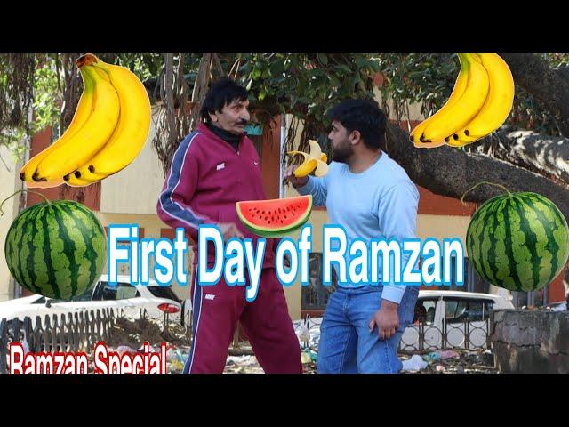 First Day of Ramzan Kashmiri Funny Drama