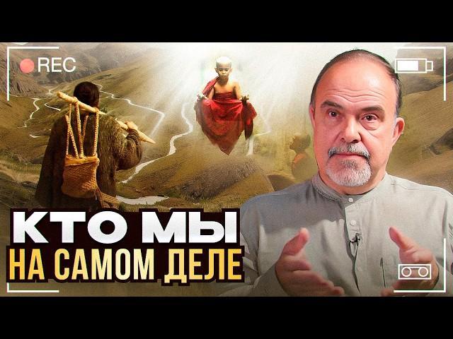 О пробуждении без мистики | Дмитрий Морозов