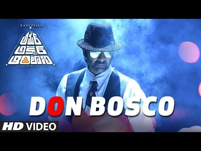 Don Bosco Full Video Song | Amar Akbar Antony Telugu Movie | Ravi Teja, Ileana D'Cruz | Thaman