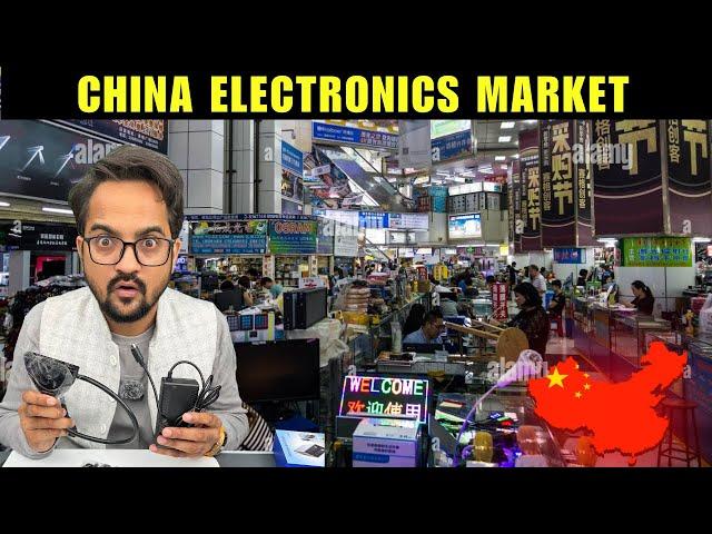 Electronic market China Shenzhen  | Explore चीन इलेक्ट्रॉनिक मार्केट