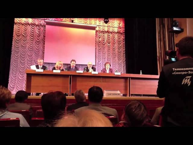 Третий раз сообщаем о нарушении закона