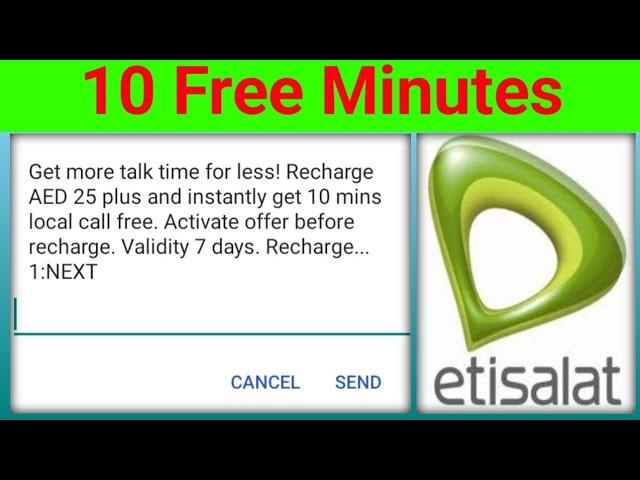 Etisalat local call packages | Etisalat local minutes offer | Etisalat local minutes