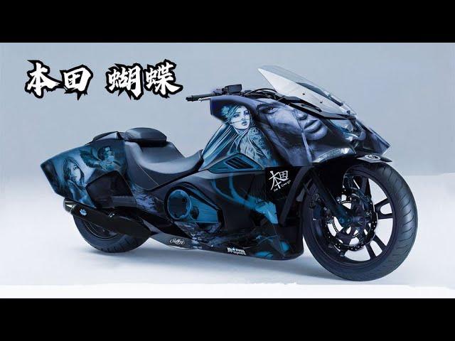 Honda's mass-produced concept motorcycle "Butterfly NM4" looks so sci-fi! Why are sales bleak