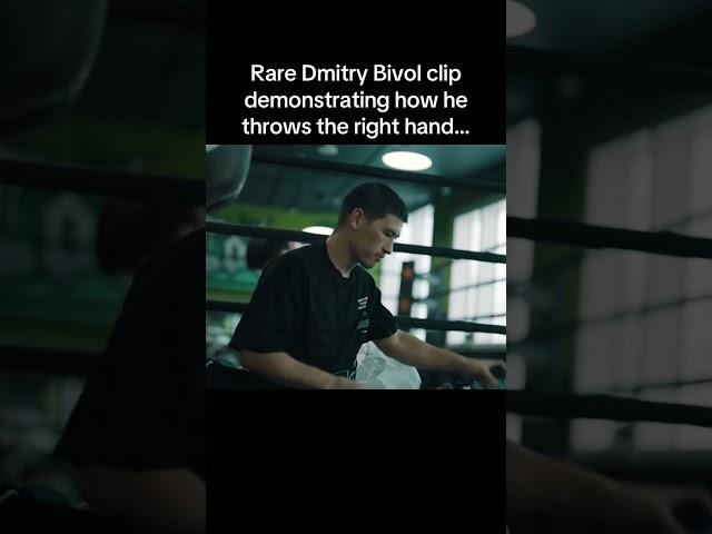 Rare Dmitry Bivol Clip Showing How He Throws That Right Hand!!  #boxing #bivol #boxer #boxraw