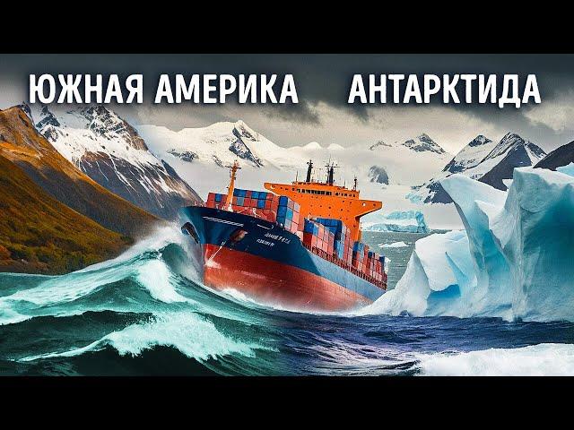 Самые загадочные факты о кораблях и невероятные морские явления