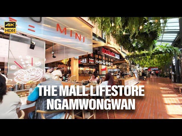  BANGKOK Thailand Walking Tour 4k - The Mall LifeStore