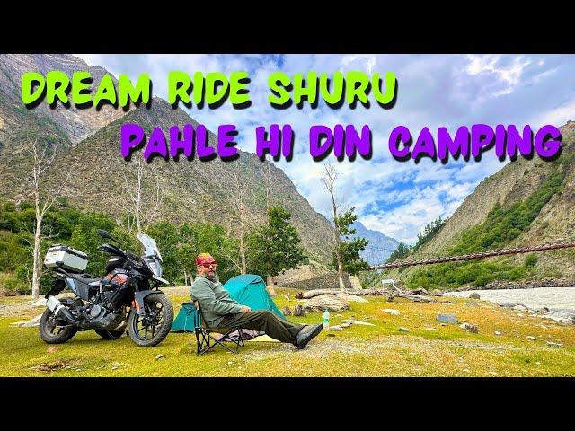 Dream Ride Shuru | Pahle hi Din Camping | Rideon With Jagjit