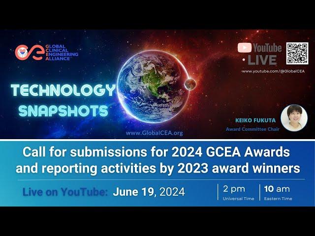 Call for submissions for 2024 GCEA Awards and reporting activities by 2023 award winners