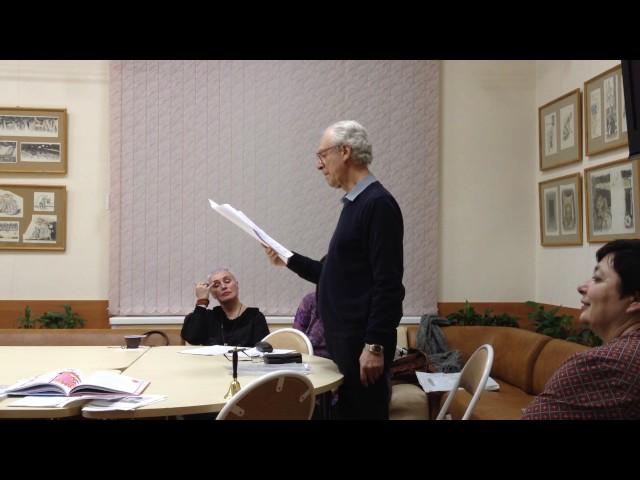 Виктор Лунин. Воспоминания. Клуб детских писателей ЦГДБ им. А.П. Гайдара