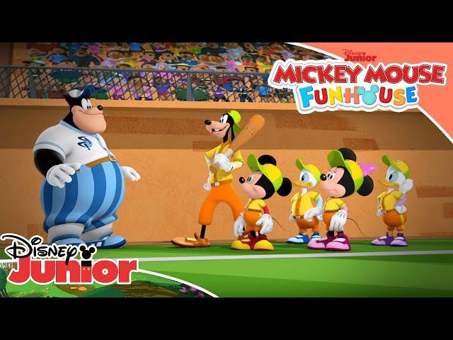 Goofy's Home Run  | Mickey Mouse Funhouse  | Disney Junior Arabia