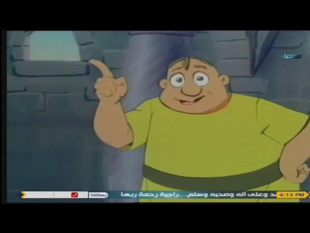 بث مباشر بواسطة قناة المعالي الفضائية