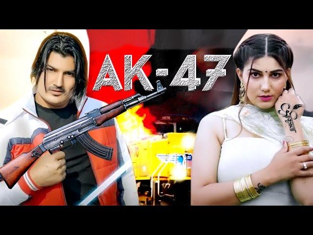 AK 47 | Vinod Gadli & Ankita Yogi | haryanvi new haryanvi song 2022 | new fouji Song 2022