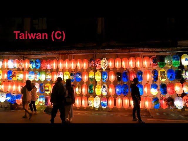 Taiwan - Tainan - C - 13-01-2024