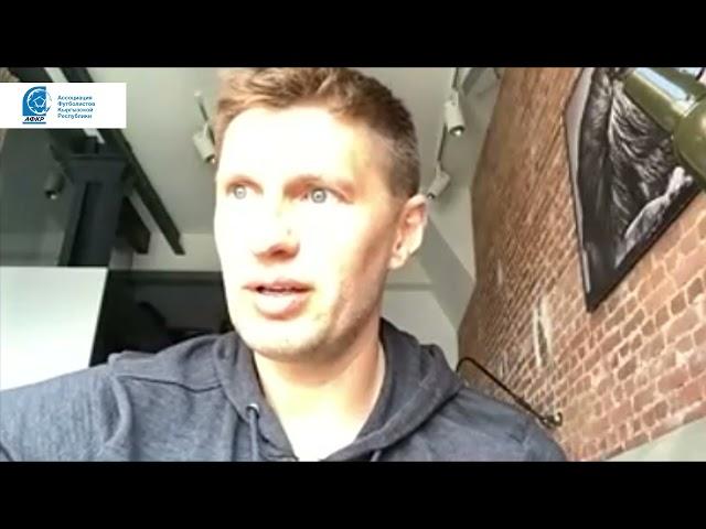 Евгений Левченко | Role model | Вторая карьера