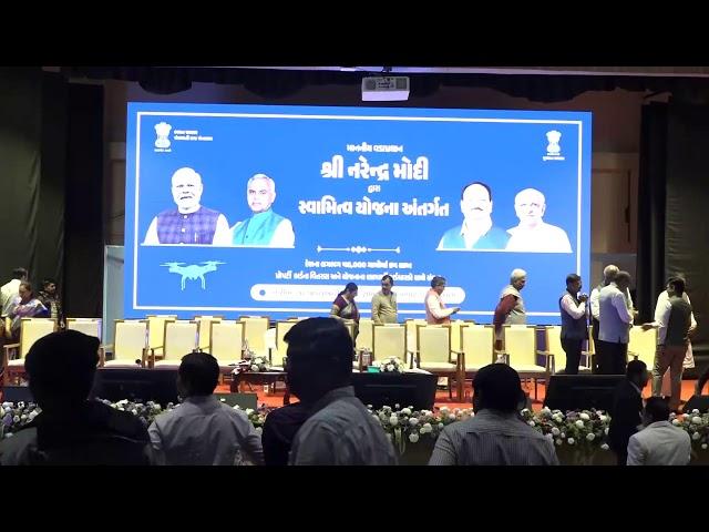 CM attends state-level program in Ahmedabad under virtual Svamitva Card distribution by Hon’ble PM