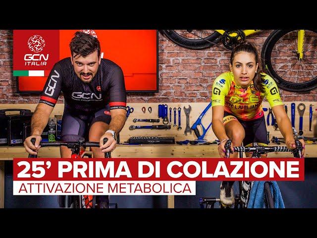 Allenamento da 25’ per svegliare il metabolismo | Allenamento Indoor