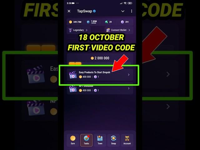 TapSwap Code Today | 8 Easy Products To Start Dropshipping In 2025 | TapSwap 18 October Video Code