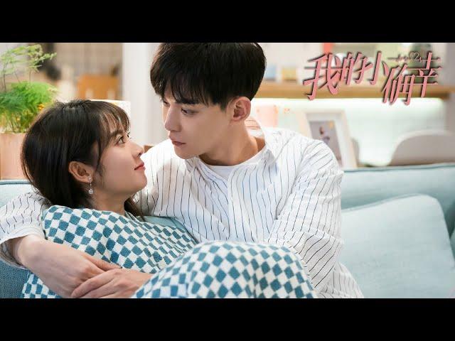 [My Little Happiness] Trailer: Reunion happens because someone refuses to give up