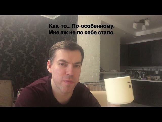 Александр Трубин роль: Паша