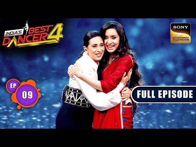 India's Best Dancer S4 | Dance Ka Tadka - Part 1 | Ep 9 | Full Episode | 10 Aug 2024