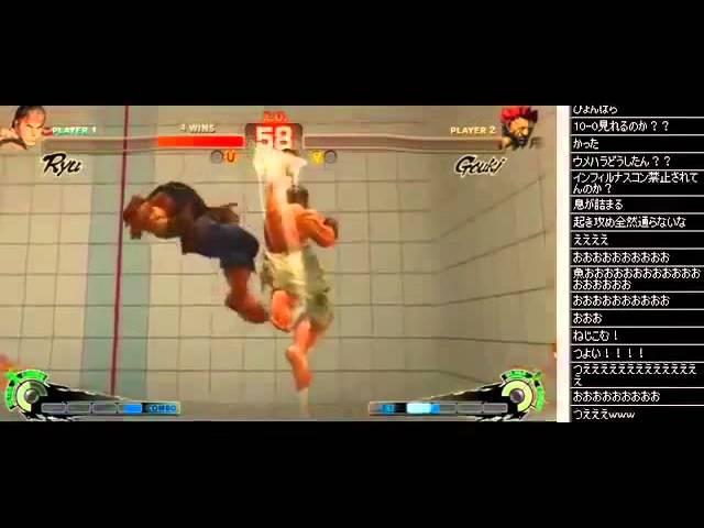 Daigo Umehara (Ryu) vs. Infiltration (Akuma) - FT10 @ MCZ Unveiled 2013 | ウメハラ