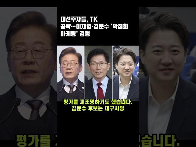 2025년 5월 13일
