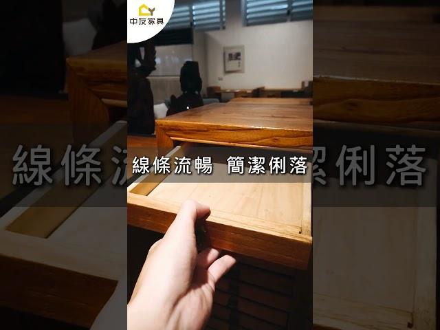 🪵 #中友家具 經典實木家具系列🪵反璞歸真 ，打造自然之美 矮佬紋八仙桌🪑 | 梳條琴桌椅組 | 廿四抽茗茶立櫃 ️ | 實木客廳組 ️採用高級原木精細製作經典明清家具風格🈴