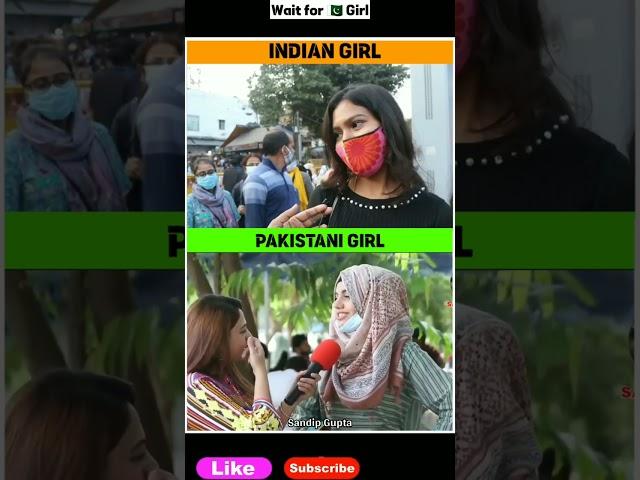 Indian Girl  vs Pakistani Girl  Mindset  #reaction #shorts #viral #ytshorts #india #pakistan