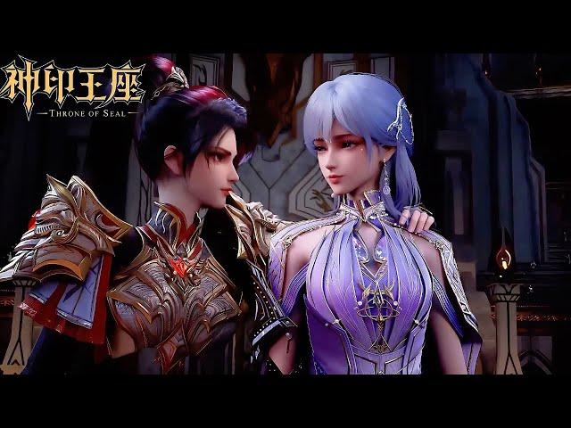  《神印王座》 Throne of Seal  Preview EP163-165！| MUTI SUB | Donghua