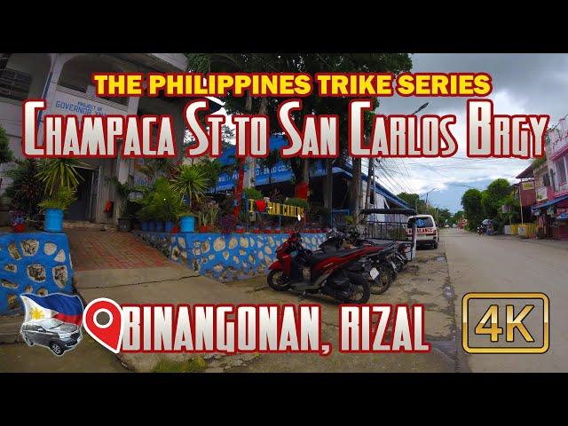 A Scenic Ride from Lara Mae Store to Barangay San Carlos, Binangonan 