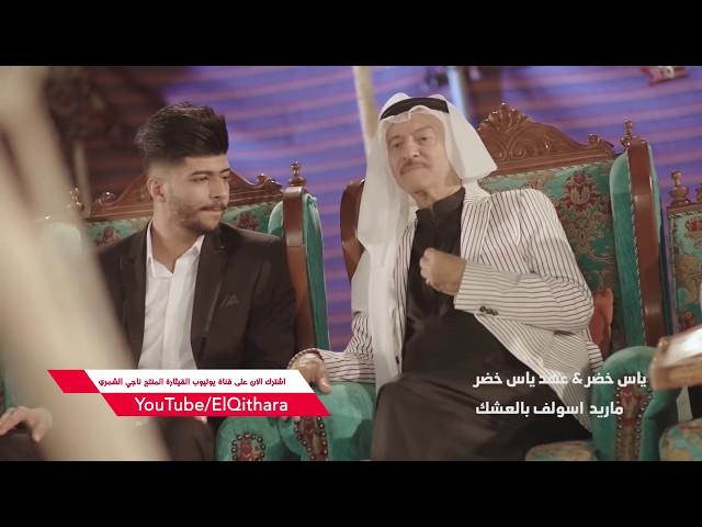 جلسات نجوم شباب TV والقيثارة / قريباً - Coming Soon
