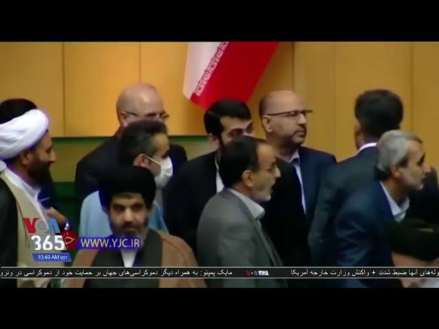 ادامه افشای فساد مالی مقامات جمهوری اسلامی؛ این بار رشوه میلیاردی باقر قالیباف