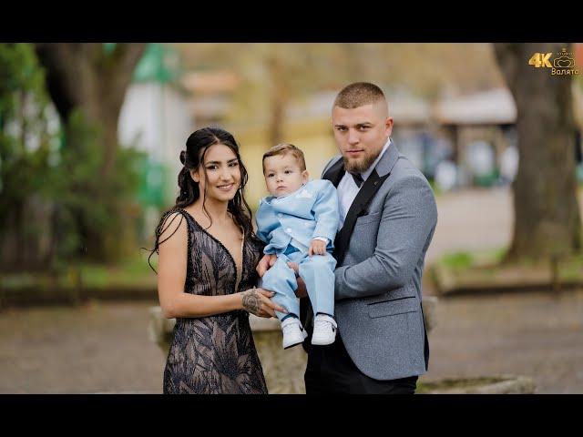 Трейлър - 1 Годинка на Иво - гр. Ловеч