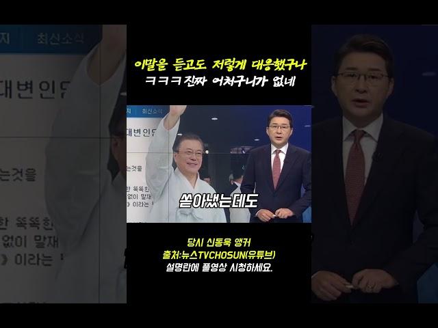 삶은 소대가리