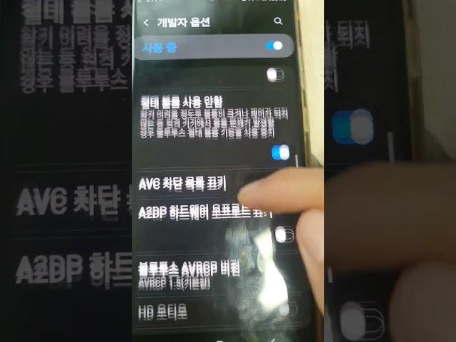 24시화물콜 어플 렉안걸리고 오더빨리잡는방법 영상입니다