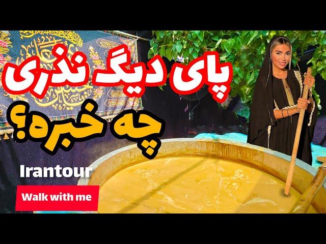 مراسم نذری سمنو پزون در شهرک غرب تهران